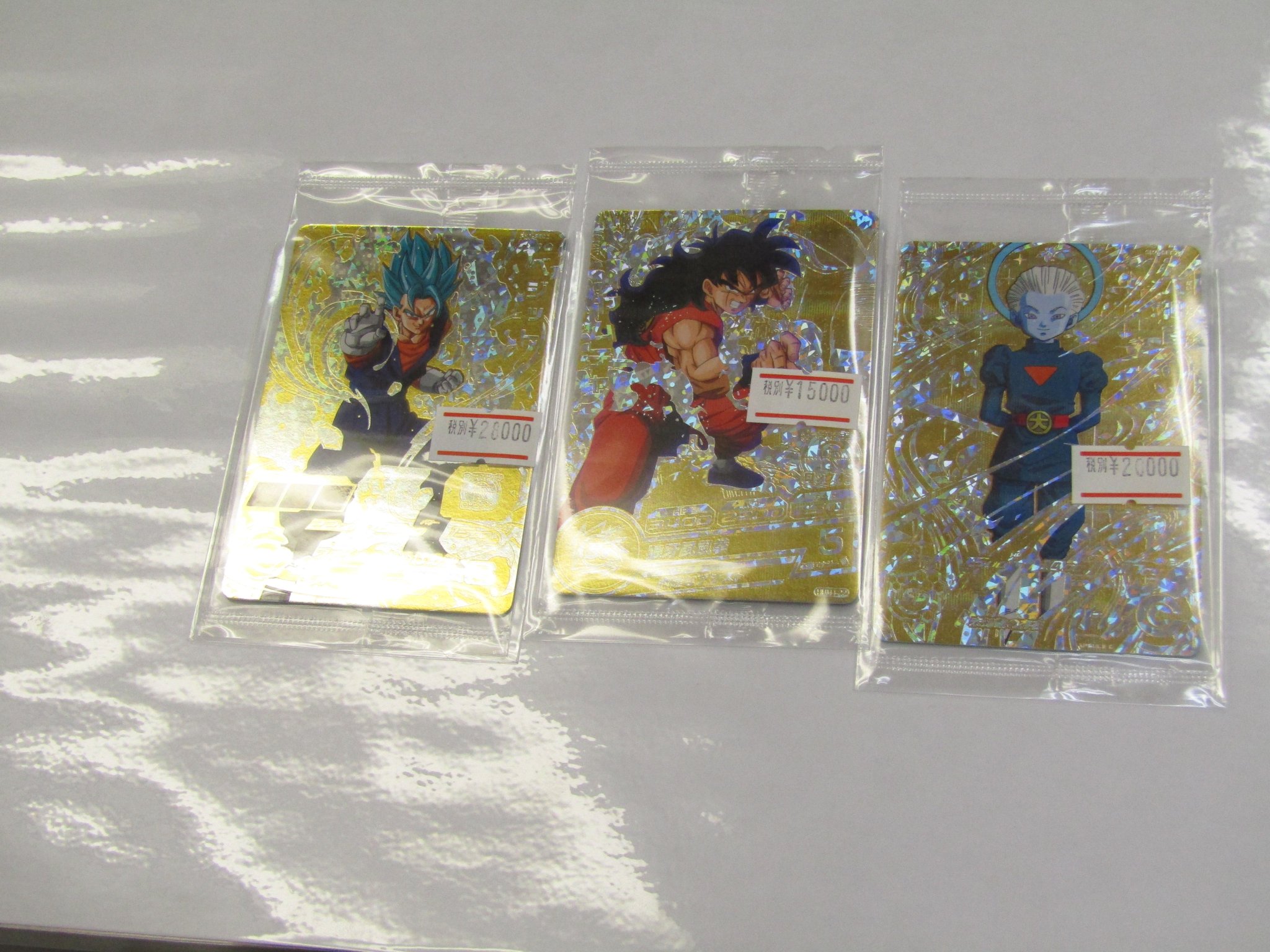 おたちゅう 秋葉原店 Twitterissa ドラゴンボールヒーローズ入荷しました Sh1 Sec2ベジット 22 000 Sh4 Sec2暗黒仮面王 12 000 Sh6 Sec2大神官 15 000 Hum4 22ヤムチャ 11 000 金 未開封 パラレル 上記の値段で強化買取中ですよ おたちゅう 秋葉原店 Twitterissa ドラゴンボールヒーローズ入荷しました Sh1 Sec2ベジット 22 000 Sh4 Sec2暗黒仮面王 12 000 Sh6 Sec2大神官 15 000 Hum4 22ヤムチャ 11 000 金 未開封 パラレル 上記の値段で強化買取中ですよ
