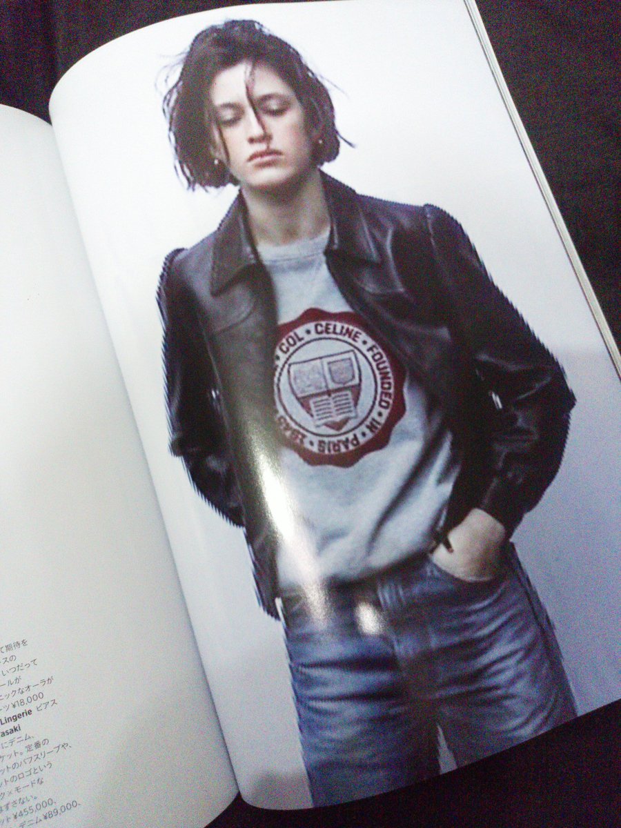 Mitsuya_Junichi's tweet photo. 野口強巨匠のウィメンズ誌のスタイリングとほぼ同じコーデで出歩いた１日でした笑

#CELINE #celinebyhedislimane #hedislimane #セリーヌ #セリーヌバイエディスリマン #エディスリマン #野口強 #20SS #19FW https://t.co/LZ26GuJr74