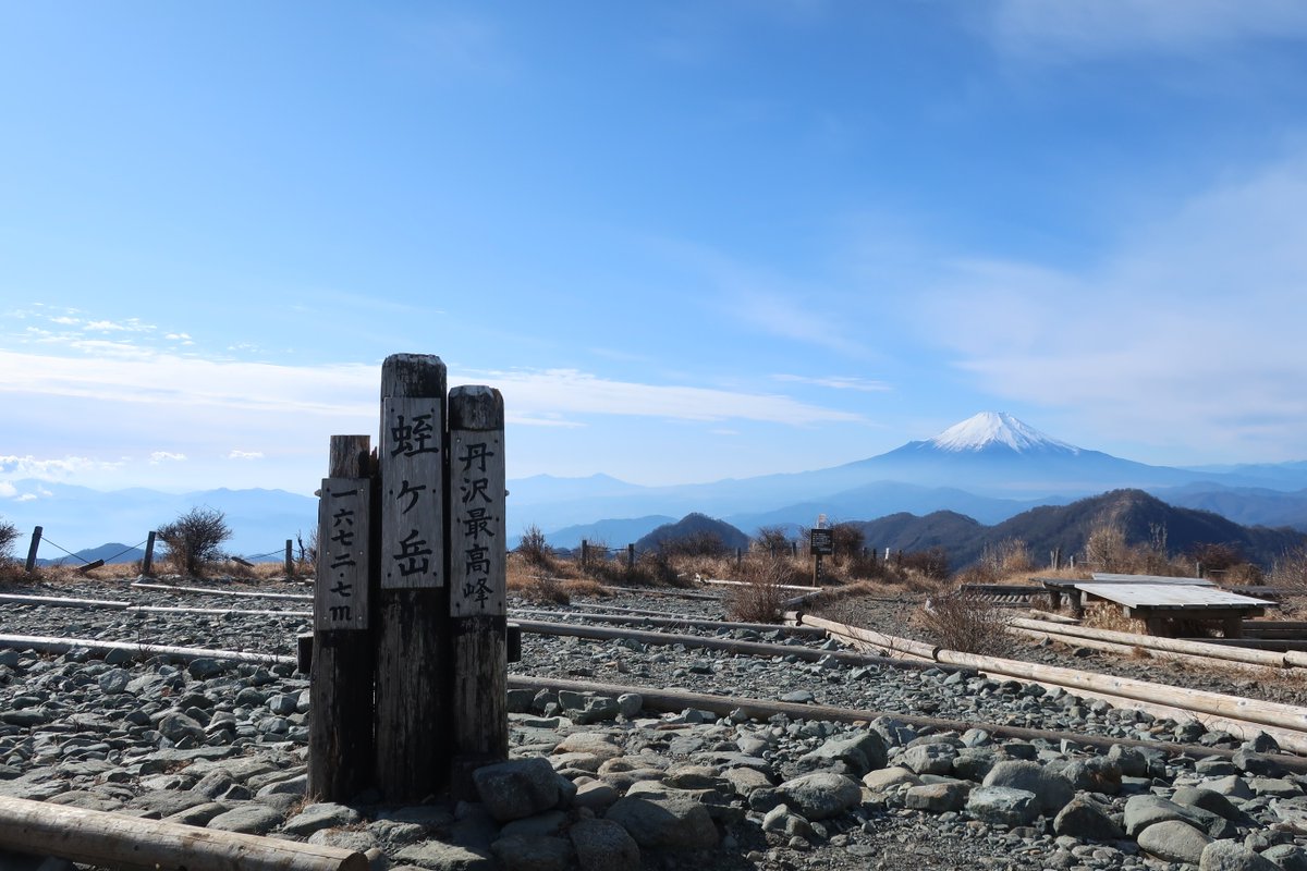 kuugawww's tweet photo. もうちょい前に撮った富士山🗻
最近は登山が好き

#富士山の日 https://t.co/dqpE7ERFe0