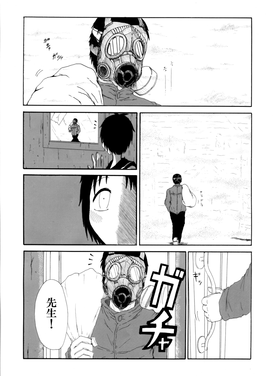 愛造蟲https://t.co/mGfqzjwRx2 
