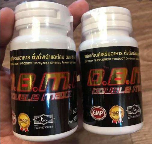 doublemaxxplus's tweet photo. ดับเบิ้ลแม็ก Doublemaxx อาหารเสริมสำหรับท่านชายศูนย์ใหญ่ 
อับเดตุเปิดตัวเว็บใหม่นะครับครับ ดูรายละเอียดที่
https://t.co/dhfTWkjYi5  หรือ https://t.co/Q0X1BD8nom https://t.co/xsaB7tGche