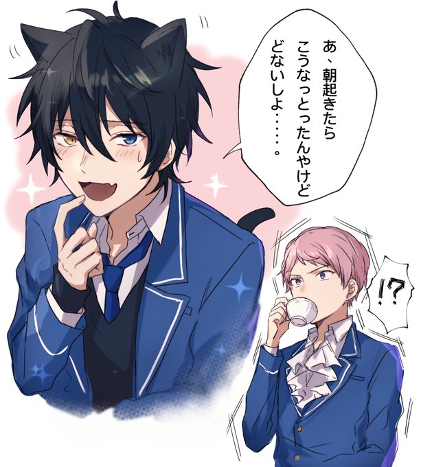 昨日起こった出来事なのだよ(n番煎じ) 
