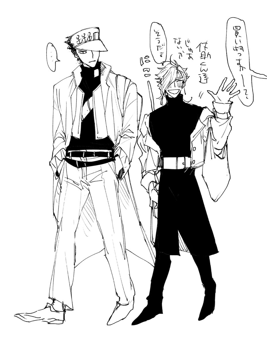 X 上的gaga👻：「4部に紛れ込む生存院t.copMC8zrO4C6」  X