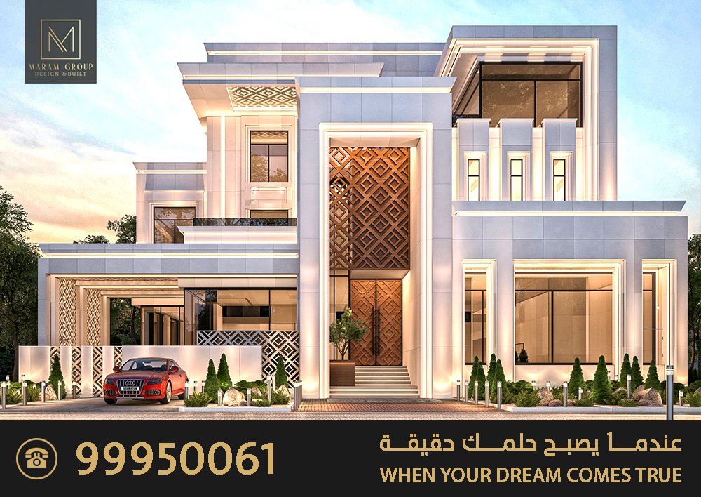maram_group_co's tweet photo. تصميم فيلا بالدسمة مساحة 750 متر
مجموعة مرام الهندسية 
#homes #exteriordesign #exteriors #homestyle #villa #moderndesign #lighting #luxuryhomes #styledesign #kuwait  #interiordesign #interiors #mainentrance #doubleheightentrance #wooddoor #maram #maram_group #architecture_hunter https://t.co/Otx4a6Gepf