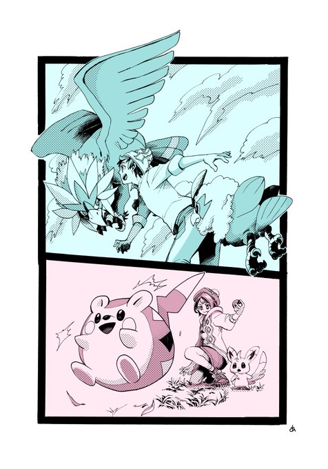 ぽっけもん 落書き
アニメの方も うぇぶアニメの方も
うぉーぐる 出てた!やっぱりかっこいいなぁ🙂🙃 