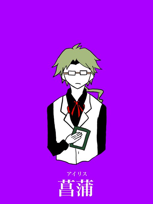沈丁花のtwitterイラスト検索結果