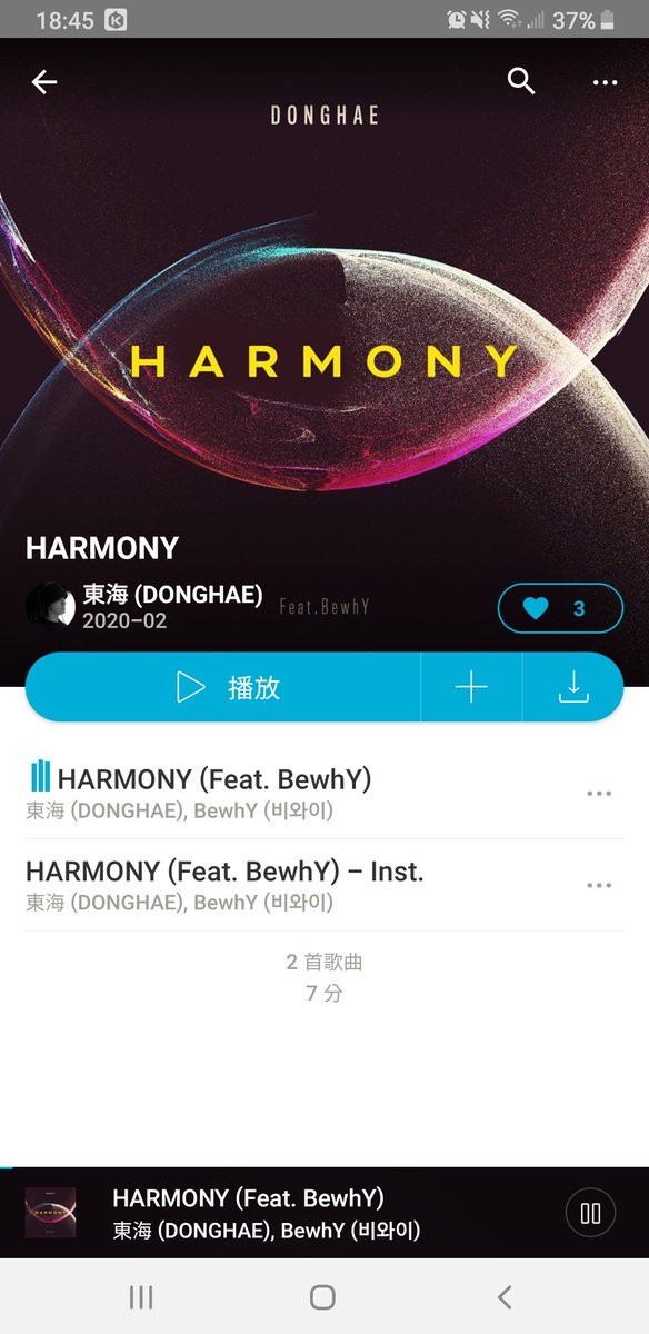 chianticyhmh's tweet photo. KKBOX δΉζHARMONYδΊπ₯°
#λν΄μ_ν¨κ»_HARMONY
#λν΄_λμ_첫λ²μ§Έ_HARMONY
#Everybody_Sing_HARMONY https://t.co/h8Q6RmvN9C