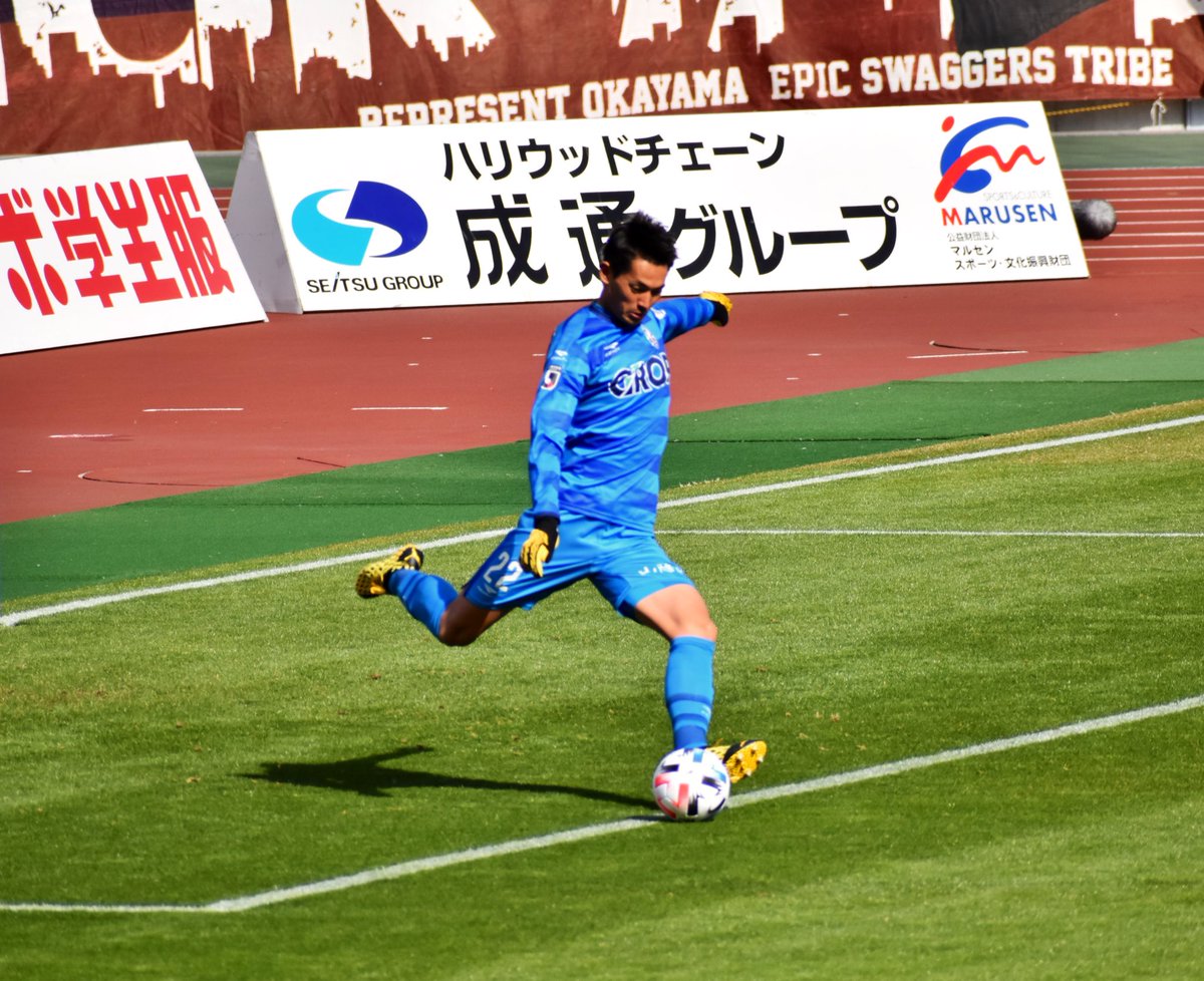 に 0 3 腰痛改善 V Twitter 2 23 ファジアーノ岡山vsツエーゲン金沢 シティライトスタジアム 開幕スタメンのポープウィリアム選手 キレイなキックフォーム ポープウィリアム に 0 3 腰痛改善 V Twitter 2 23 ファジアーノ岡山vsツエーゲン金沢 シティライトスタジアム 開幕スタメンのポープウィリアム選手 キレイなキックフォーム ポープウィリアム