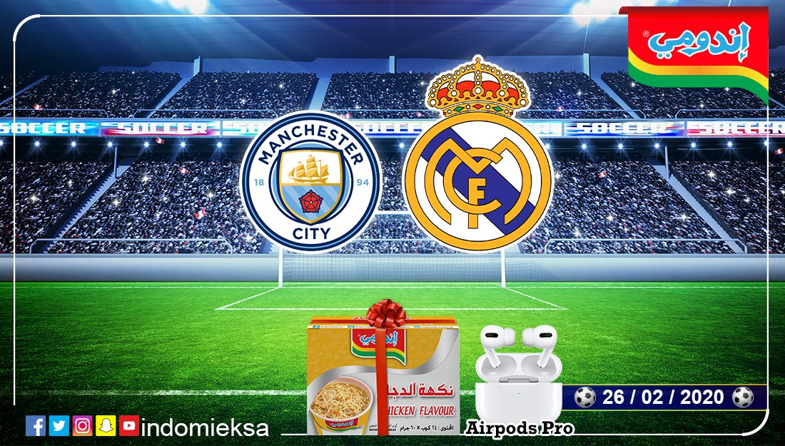 IndomieKSA's tweet photo. #شجع_مع_إندومي شاركوا معنا توقعاتكم لمباراة #ريال_مدريد و #مانشسترسيتي  لفرصة ربح سماعات إير بودز برو
 شروط المسابقة: متابعة حسابنا - لايك - ريتويت - كتابة هاشتاق المسابقة 
*سيتم اختيار رابح محظوظ عن طريق السحب العشوائي
﹡ تطبق الشروط و الاحكام https://t.co/N9iWMvQuy4