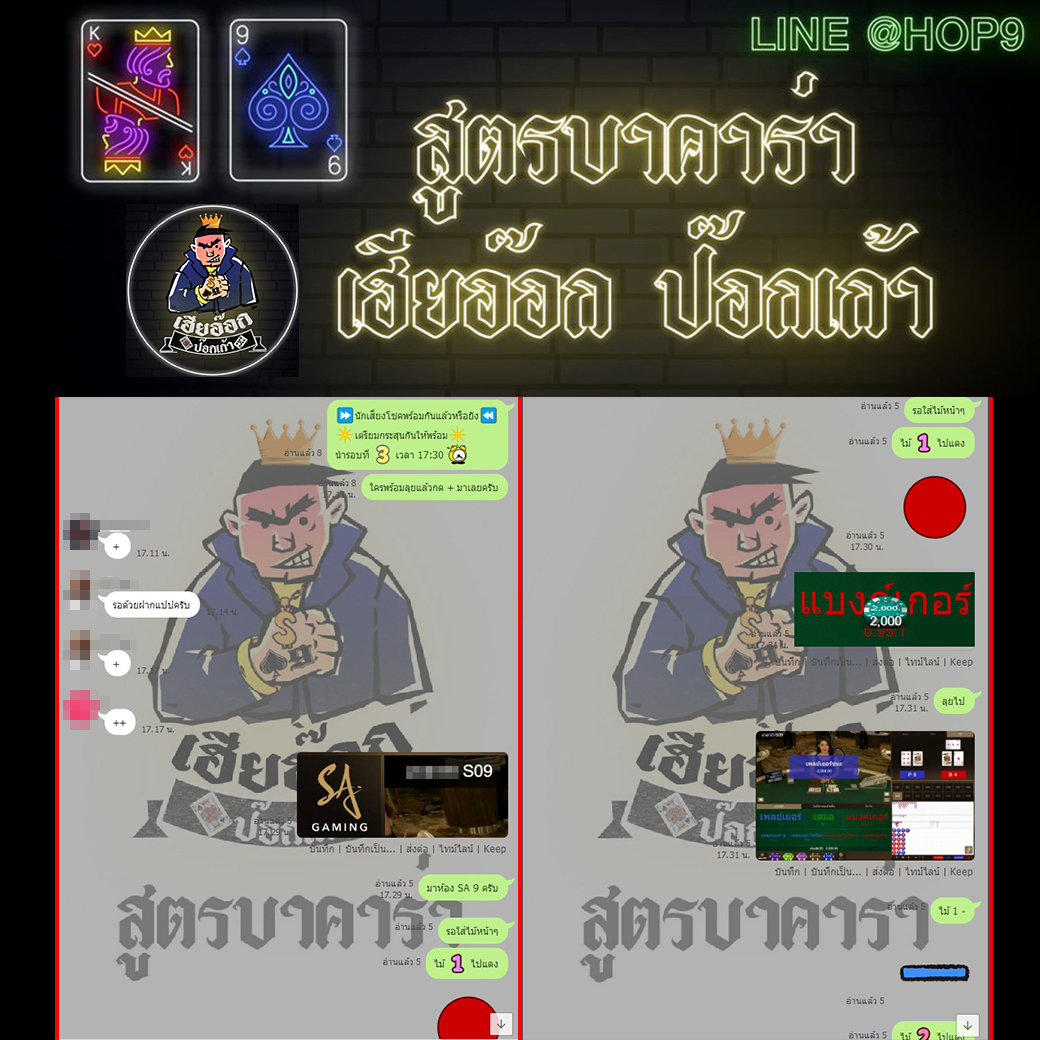 aloha84151973's tweet photo. กลุ่มนำเล่นล่าสุดรอบเย็นที่ผ่านมารับทรัพย์กันไปเต็มเป๋า
สมัครฟรี >> https://t.co/ApkjFkQzWk
Line : @CS.123g
รีวิวใช้สูตรเฮียอีอกป๊อกเก้า ตัวใหม่ล่าสุด 2020
#123Goal #หวยออนไลน์ #คาสิโน  #บอล #แทงบอลออนไลน์ 
#Fun88 #ufabet #บาคาร่าออนไลน์ #คาสิโนออนไลน์ https://t.co/dwP380xt3Z