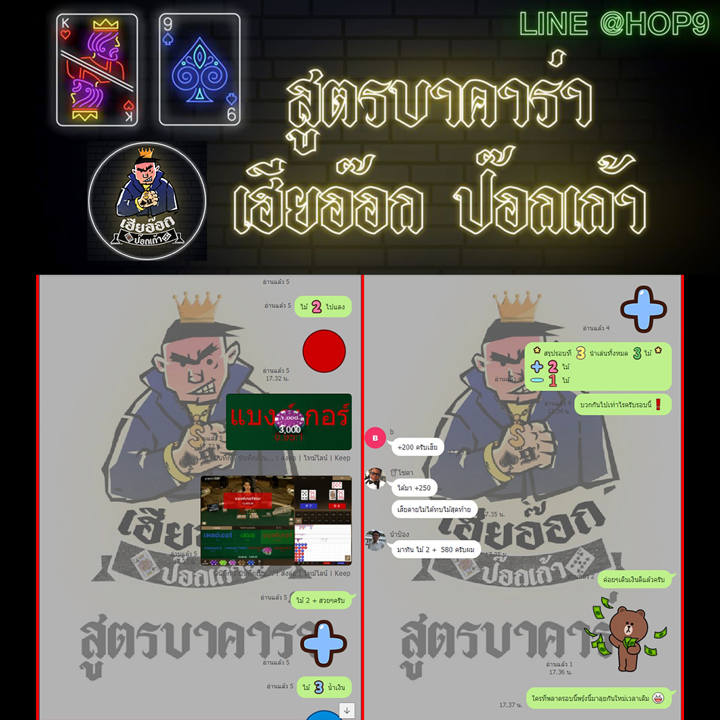 aloha84151973's tweet photo. กลุ่มนำเล่นล่าสุดรอบเย็นที่ผ่านมารับทรัพย์กันไปเต็มเป๋า
สมัครฟรี >> https://t.co/ApkjFkQzWk
Line : @CS.123g
รีวิวใช้สูตรเฮียอีอกป๊อกเก้า ตัวใหม่ล่าสุด 2020
#123Goal #หวยออนไลน์ #คาสิโน  #บอล #แทงบอลออนไลน์ 
#Fun88 #ufabet #บาคาร่าออนไลน์ #คาสิโนออนไลน์ https://t.co/dwP380xt3Z
