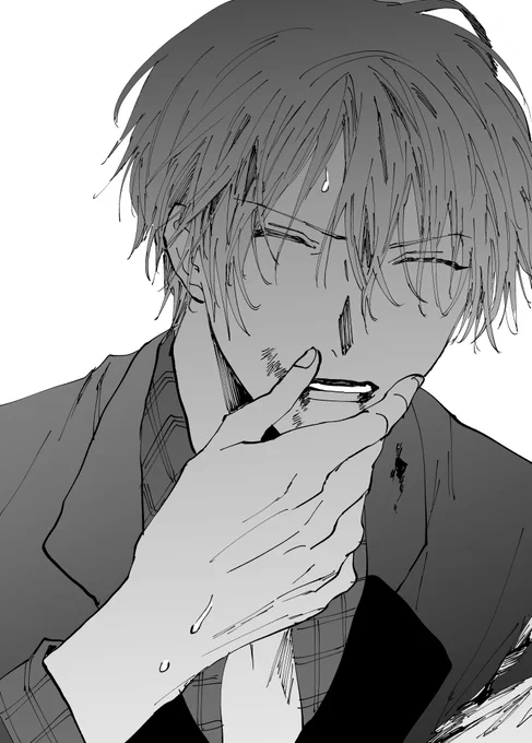 ※ 