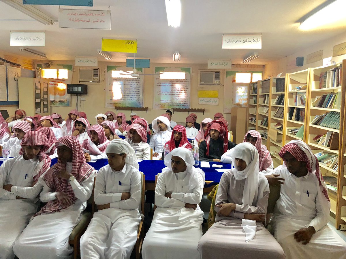 mabir18's tweet photo. استضاف مركز مصادر التعلم بالمدرسة دورة فن التعامل مع اختبار القدرات الجزء اللفظي حيث نفذ الدورة الأستاذ حسن بلقاسم الغبيشي معلم اللغة العربية بثانوية الإمام الترمذي بالسلامة https://t.co/Ga000EImai