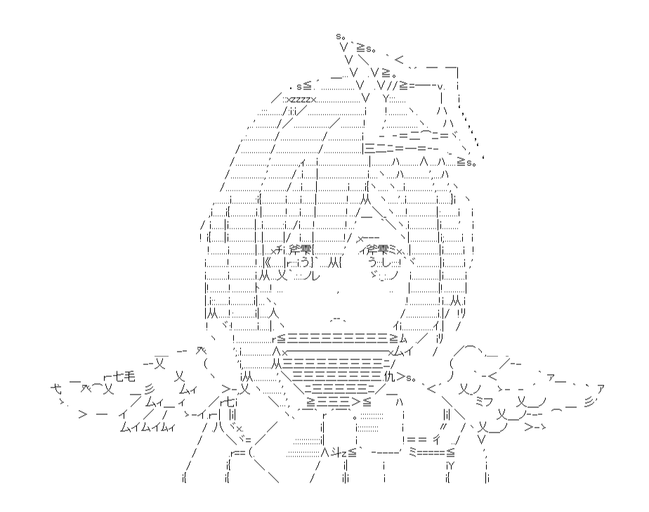 pineknct's tweet image. AA天使
#かなたーと