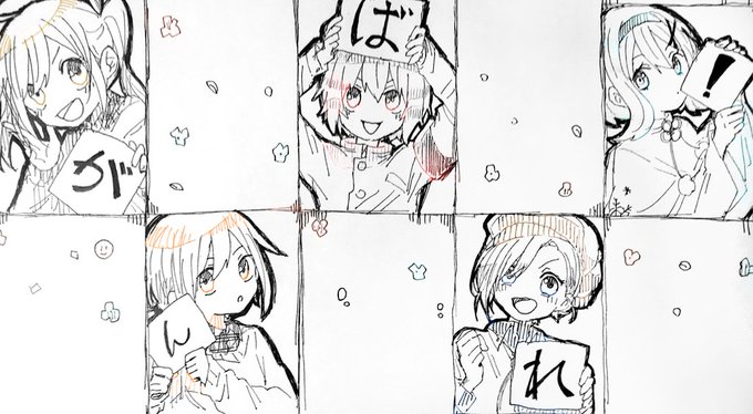 エーーール!!!⚑︎⚐︎ 
