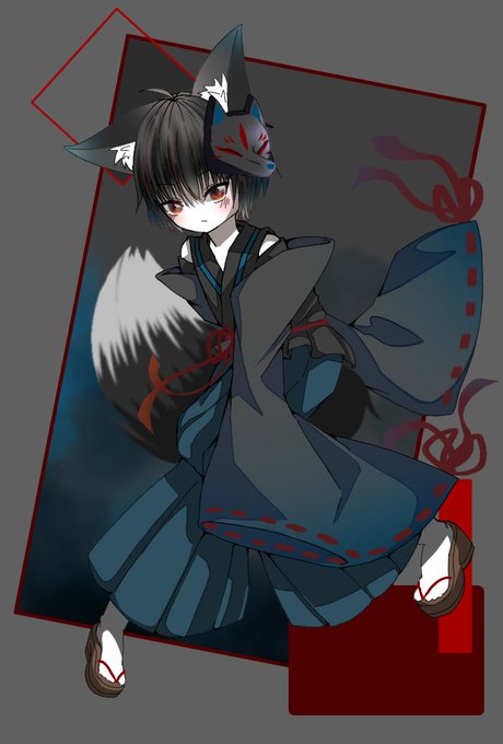 黒狐のtwitterイラスト検索結果 黒狐のtwitterイラスト検索結果