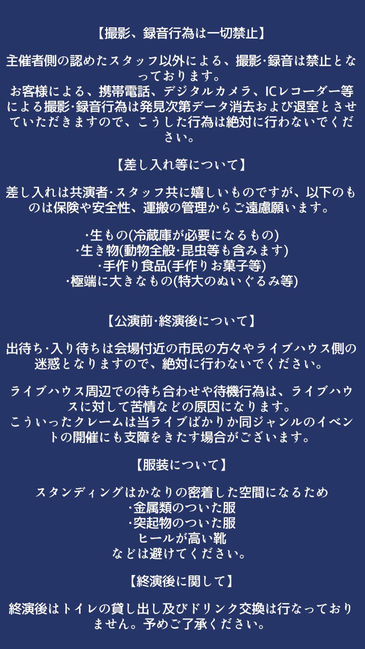 やっぱり雨は降るんだね ☆ツユ maxresdefault.jpg