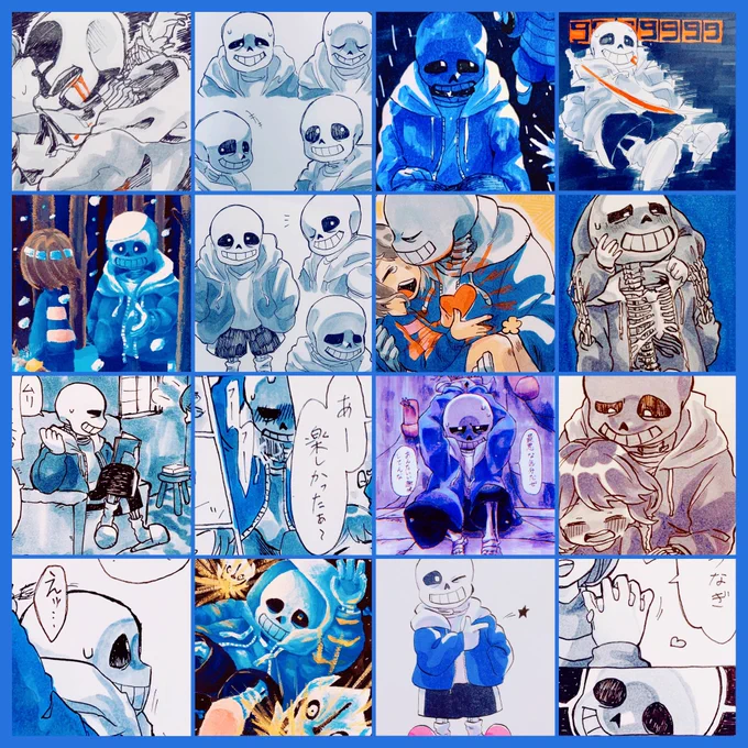 #Undertale #UNDERTALE 
サンズくんの詰め合わせ??✨ 