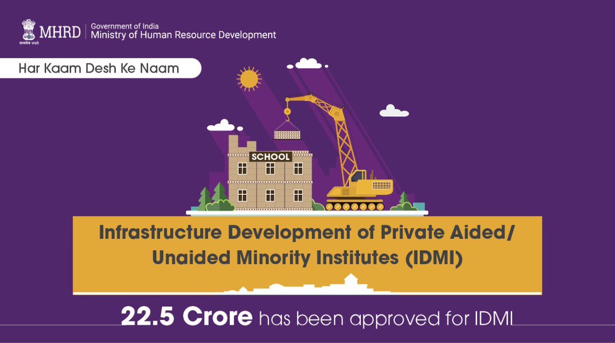 EduMinOfIndia's tweet image. Har Kaam Desh Ke Naam
Infrastructure Development of Private Aided/Unaided Minority Institutes working towards enhancing the quality of #education provided to minority children.

Out of ₹ 2250 lakh approved for #IDMI, ₹ 303.63 lakh has been processed for release.
#8MonthsofMHRD