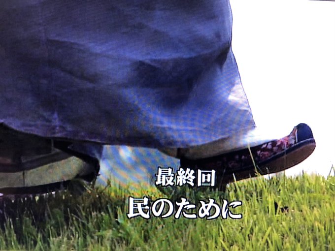 トンイの最終回結末 60話 のあらすじをネタバレ 大切なのは心だと教えてくれる感動のラストです まりこの韓国ドラマチャンネル