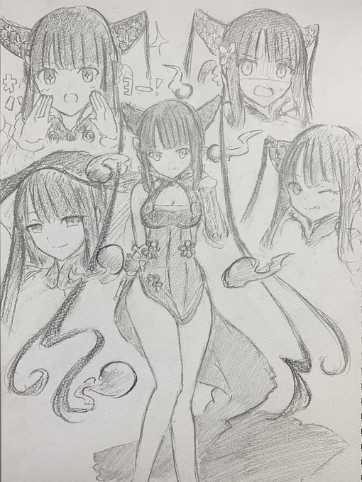 #FGO
別垢で上げてた楊貴妃詰めです。
うちも1番目にサプライズチョコ使いました。かわいい。 