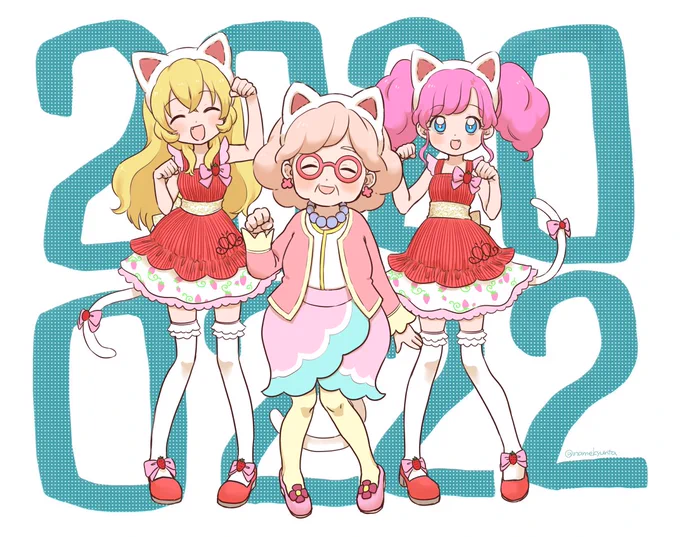 にゃんにゃんエンジェリー 