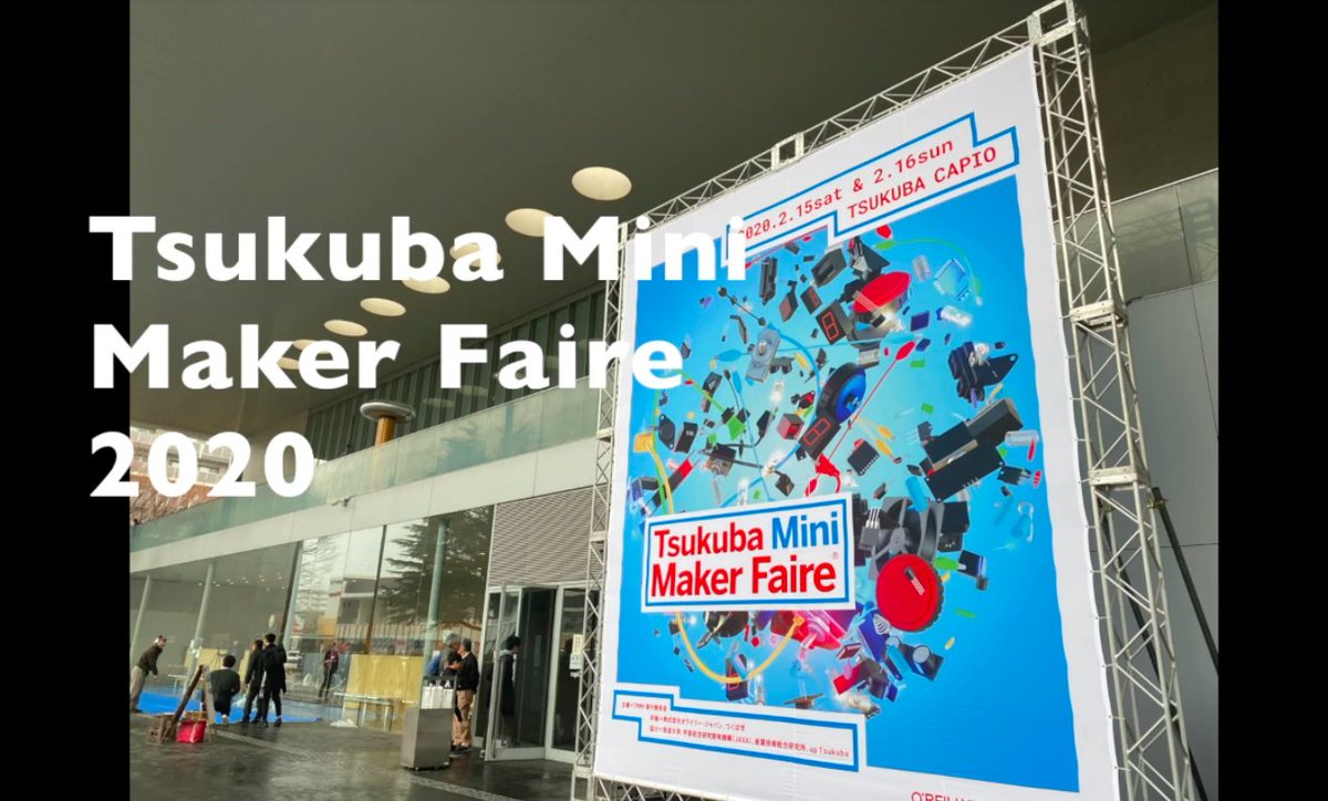 kyokotencoro's tweet photo. １週間前の話ですがつくばに「Tsukuba Mini Maker Faire」というイベントに行ってきました．とても楽しかったですし，いろいろ動画撮ったのに放出してないの勿体無いなーと思いまして，今日はその感想を私がだらだら言うのと会場の様子を紹介します
#てんコロ
#ラジオっぽいTV
https://t.co/s61uZyURpY https://t.co/MyBDj2mkAv