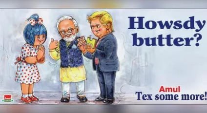 SitaramYechury's tweet photo. Trump is also targeting our dairy & poultry sectors livelihood of over 100 million households. He wants tariffs, designed to protect domestic producers from cheap subsidised imports, lifted. Why should we be forced to consume milk from the US? #ProtestTrumpVisit https://t.co/TvATIvkZvv