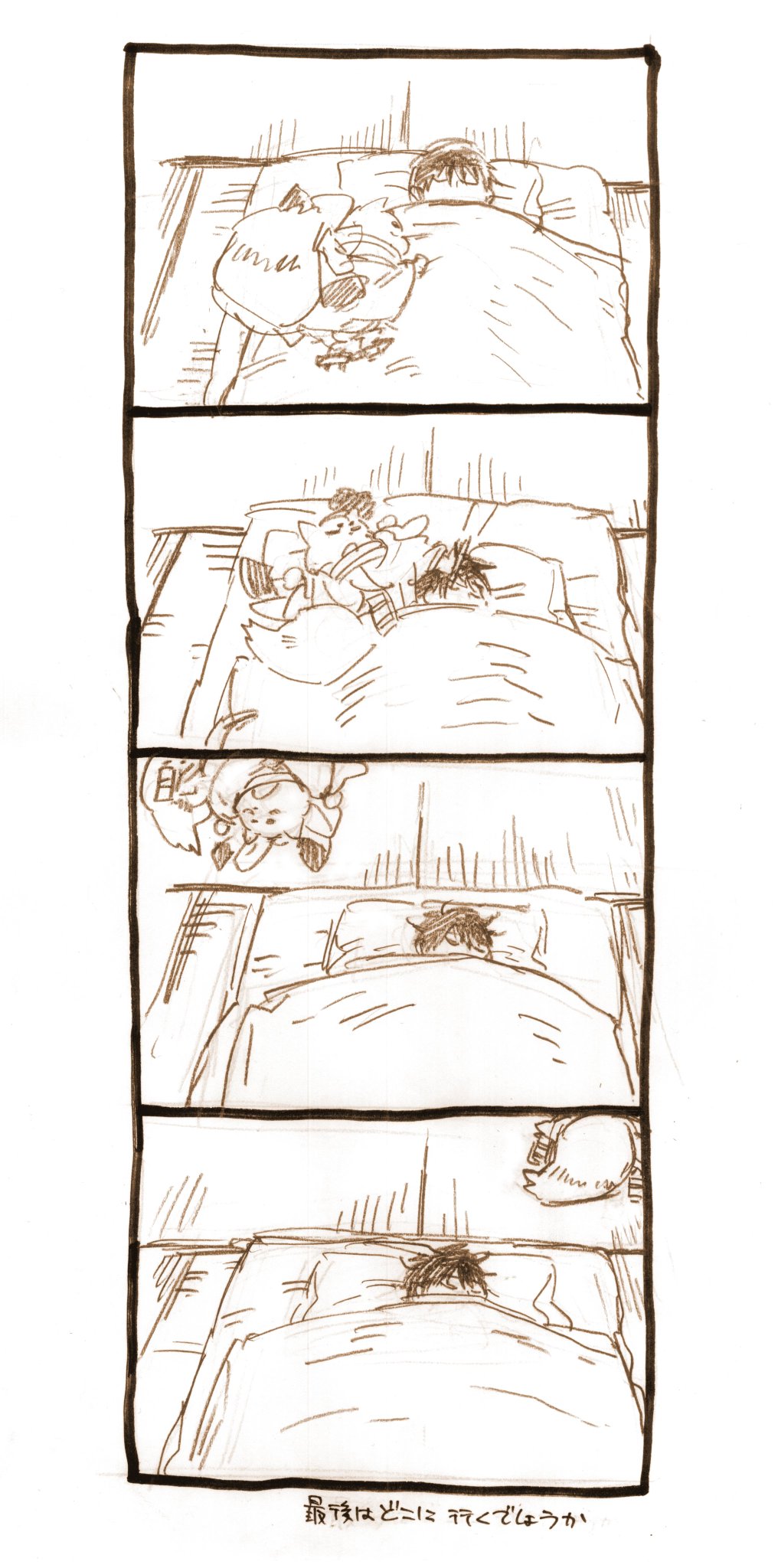 クーポン配布中 交換無料 ぎんぎつね 15巻セット 新品 最安 Cicili Tv