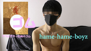 男子大学生(18歳) プライベートでの「中出し」と「使用済みゴム」の写真を大公開！ https://t.co/ESikE3Wyy1 https://t.co/6V07ncIXAS