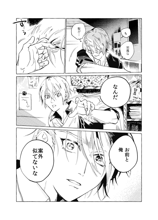 (4/6) 