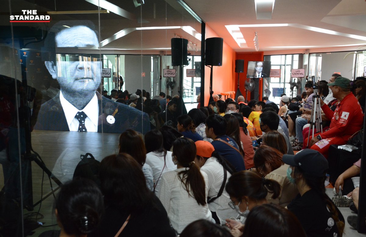 thestandardth's tweet photo. สรุปประเด็น ช่อ พรรณิการ์ เปิดซักฟอกนอกสภา อัดรัฐบาลประยุทธ์เอี่ยวคดี 1MDB อาชญากรรมการเงินระดับโลก

ชมภาพเพิ่มเติมและอ่านต่อที่ https://t.co/qY3RXDPoMx 

#อภิปรายนอกสภา
#1MDB #อนาคตใหม่
#ยุบพรรคอนาคตใหม่
#Saveอนาคตใหม่
#TheStandardCo https://t.co/shO4tq0Iwk
