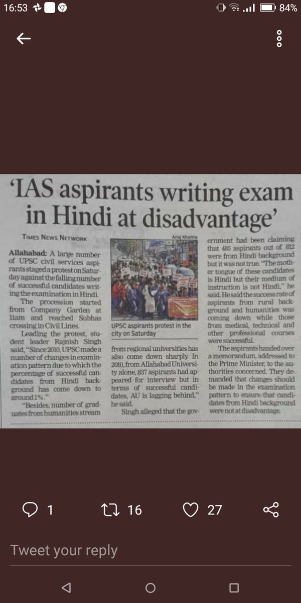 Varun09923984's tweet photo. #upscreform
#csatvictim #changeCSEpattern 
we request govt to plz look into matter as single issue and plz give #compensatoryattempts and change UPSC pattern for betterment of regional language candidate 
@PMnarendrmodi 
@AmitShah 
@JPNadda 
@myogiadityanath https://t.co/CVr9aRrtIe