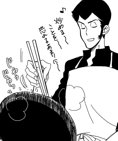 料理してる時とかに脳内BGMになったりしない? 