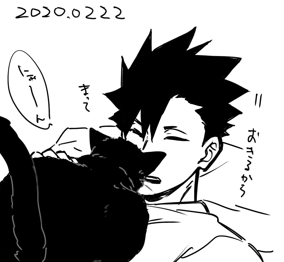 ボツにしたヤツも置いといていい?\ええよ/ 