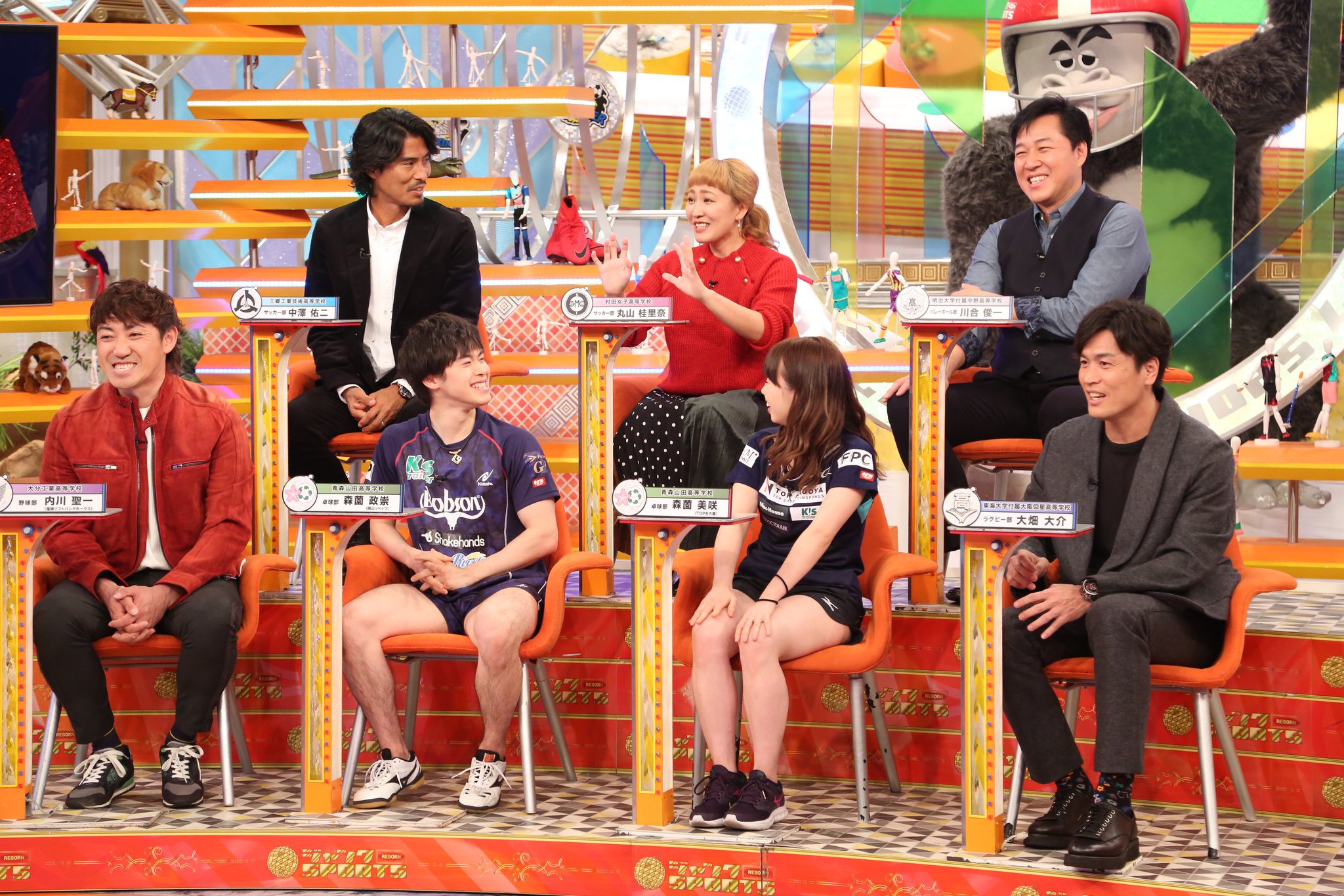 O Xrhsths ジャンクsports 次回9月5日放送 Sto Twitter 今夜のジャンクsportsは お楽しみ頂けましたか 来週は プロvs天才キッズsp お楽しみに O Xrhsths ジャンクsports 次回9月5日放送 Sto Twitter 今夜のジャンクsportsは お楽しみ頂けましたか 来週は プロvs天才キッズsp お楽しみに