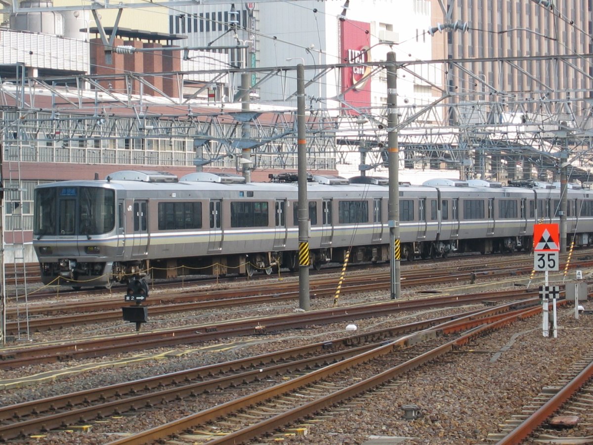 Twitter 上的qf59 ペーパー二種 04年9月9日に名古屋駅で撮影したjr西の223系 223系の日https T Co 2btcioavwy Twitter