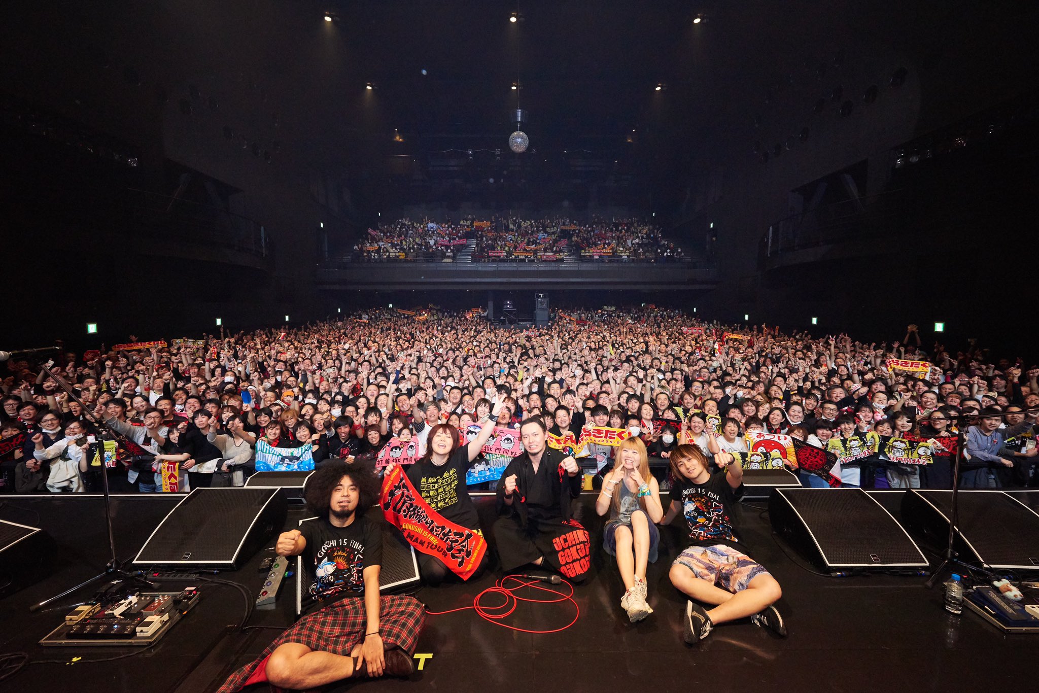 打首獄門同好会 Zepp Tokyo 2016 Zepp Tokyo 2016」[Blu-Ray] – 打首獄門同好会 ONLINE SHOP