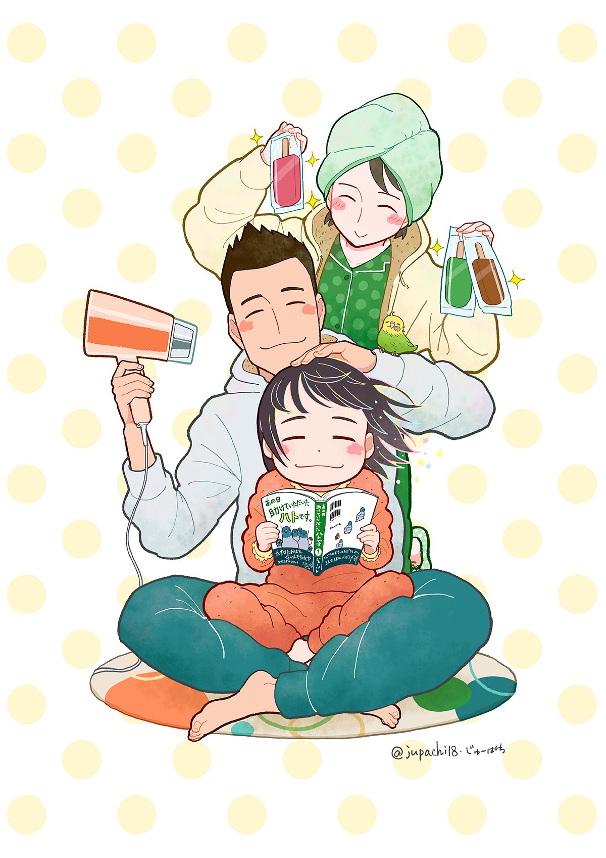 じゅーぱち 女の子って髪乾かすのも大変やなー と次女の髪を乾かしながら思う T Co Izw8csu72a Twitter