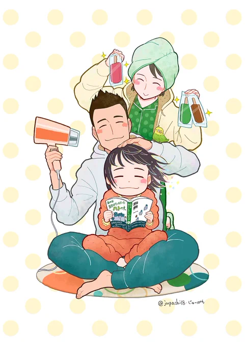 女の子って髪乾かすのも大変やなー、と次女の髪を乾かしながら思う? 