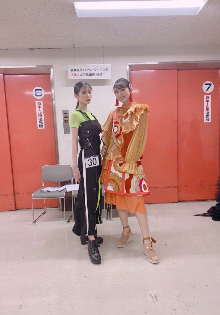 香蘭ファッションデザイン専門学校