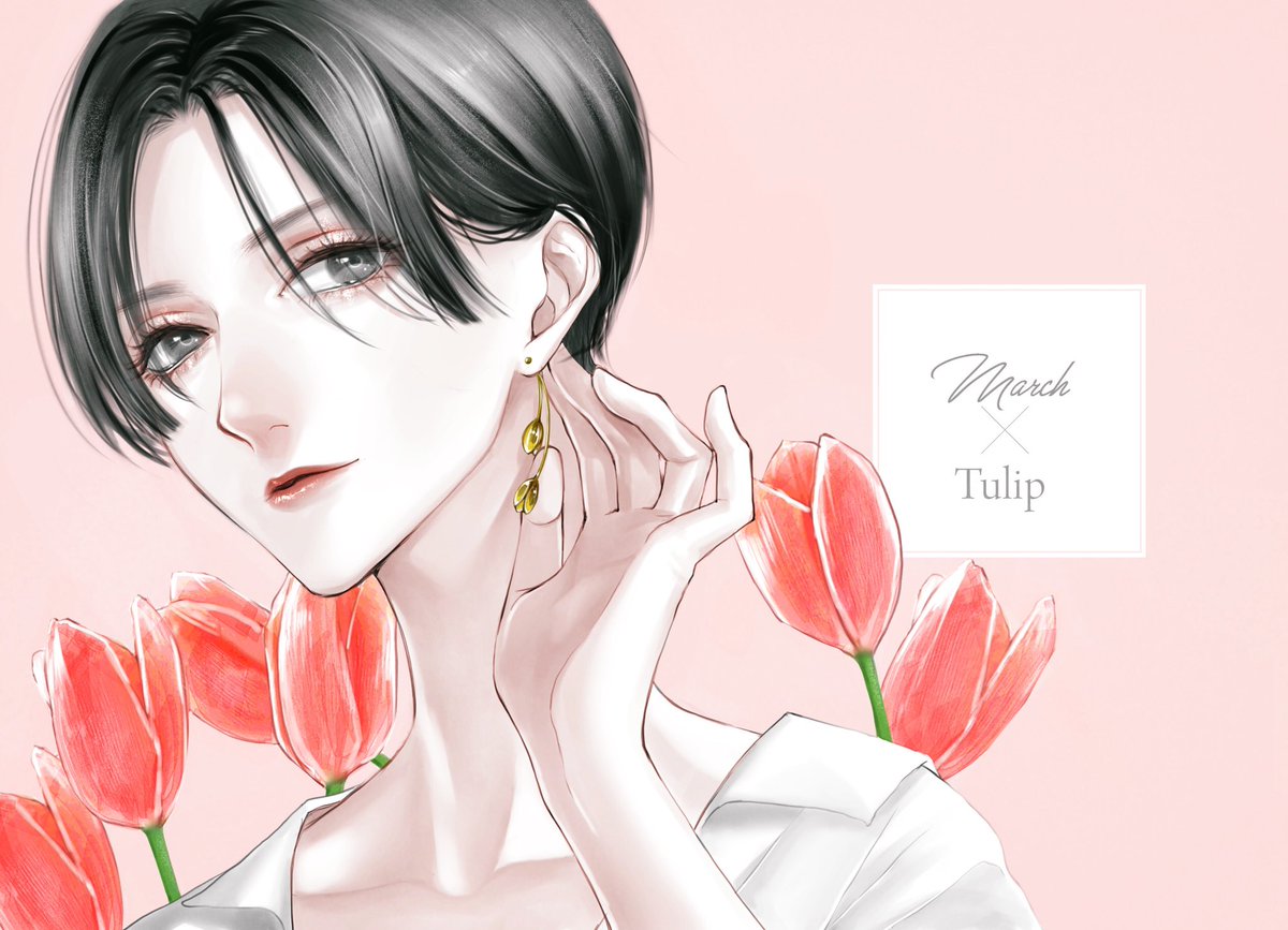 「3月の誕生花はチューリップ? 」|YUNOKI@コミックス発売中のイラスト