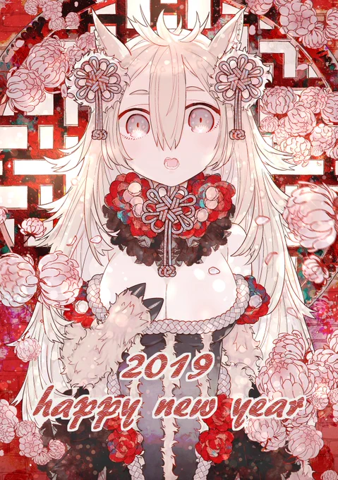 #逆光絵は素晴らしいのでこれをみた人も逆光絵を貼る 
逆行と言ってよさそうな絵 