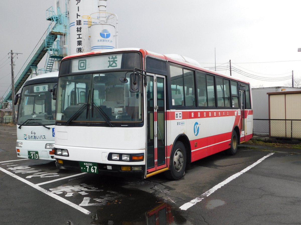 nagaokaLV314's tweet photo. 久しぶりに、このカラーにお会いしました！ https://t.co/AE2R1BpqtK