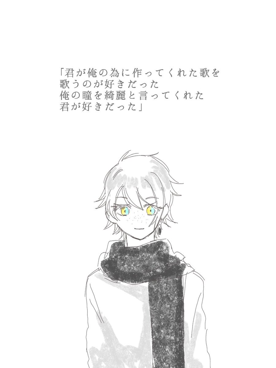 egg_choro's tweet photo. 5通目
ミッドナイト
( @strkyms01 )
#ETH_violet https://t.co/TEZ8S1Fo7z