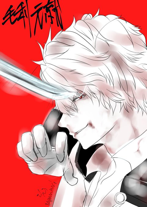 毛利元就のtwitterイラスト検索結果 古い順