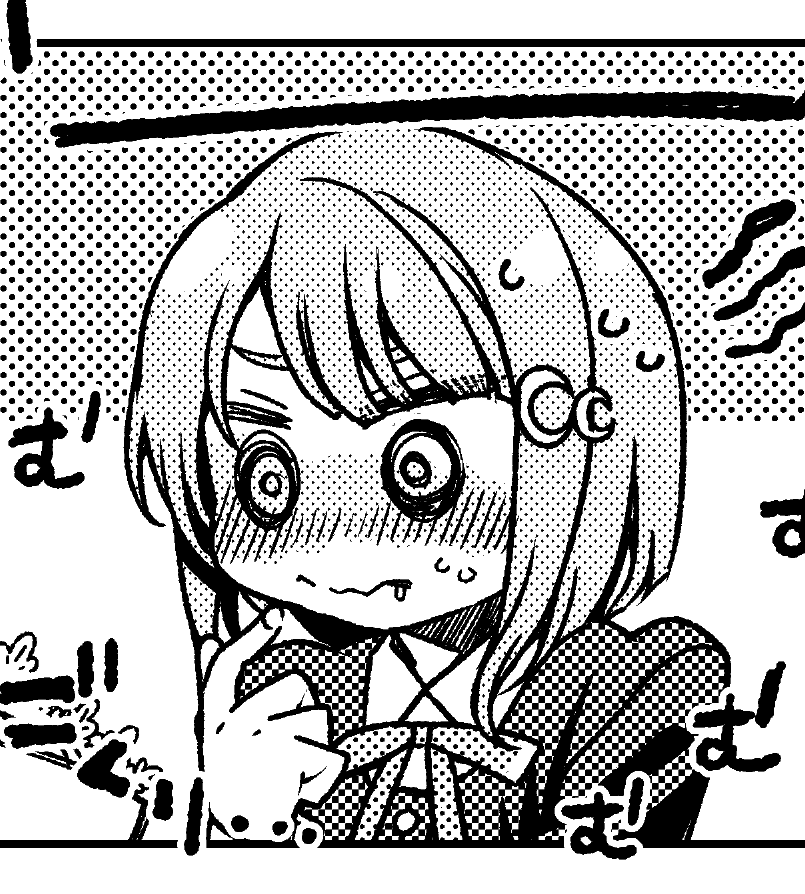 かすみん～～☺️☺️☺️ 
