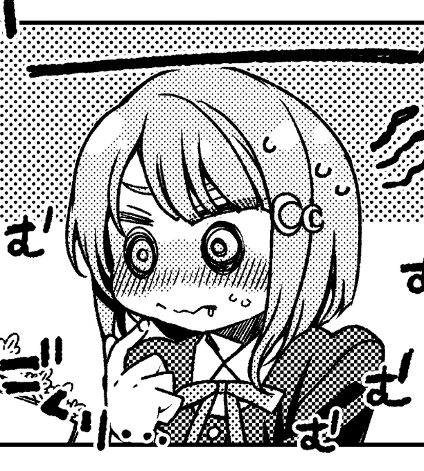 かすみん～～☺️☺️☺️ 