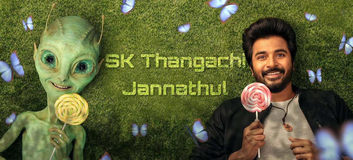 jannathulrahmat's tweet photo. Ayalaan Fever 😎🙈!
#CPupdated 😍💪
Thanks a lot to @Prashan58900449 brother for this gift 😇😇👌👌🙏🙏🙏
Now we have seen first looks.... CAN'T WAIT ANYMOREEEE 😍😍😍😍
Our #Doctor @Siva_Kartikeyan na When could we see u.. 😍😍😍
Wen r u gonna introduce #Ayalaan 😂🙌👏 ? https://t.co/um7MW8eB13