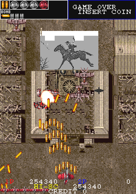 西部時代を思わせる町も敵に占拠され、その中央には古びれた映画館がたたずむ。そこでは誰も見る人が居なくとも映写機は回り続けていた・・・。上映パターンは6種あり、中にはダライアスPART22もある。（まだⅢも出ていないのに！）謎の武闘家：ホーリー･チェンが始めて登場したのもこのシーン。